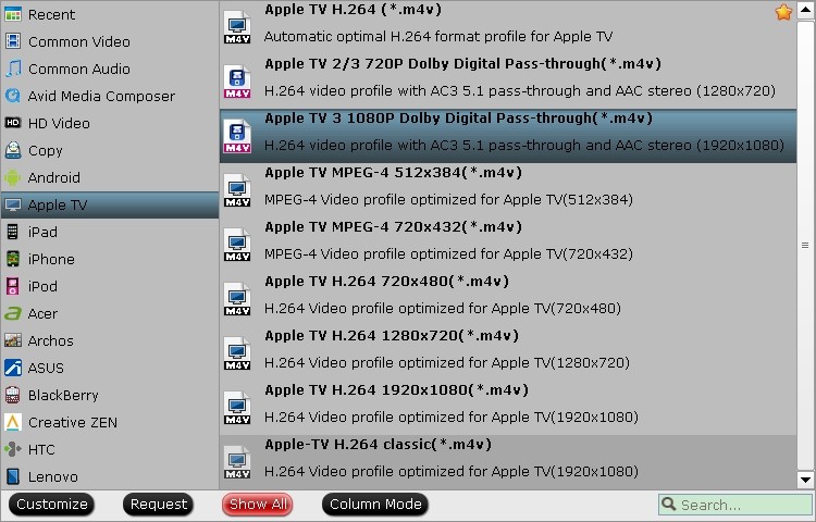 atv3 format How to Backup Blu ray/DVD/VCD to play on Apple TV 3