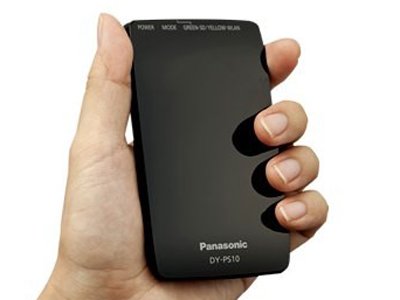 the panasonic dy ps10