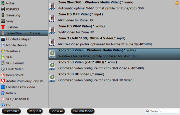 vlc media player xbox one
